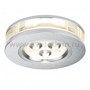 Светильник встраиваемый Paulmann 92540