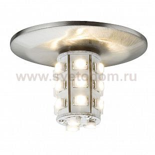 Paulmann 92545 Star EBL Set rund LED 5x1W G4 40mm Eis-g