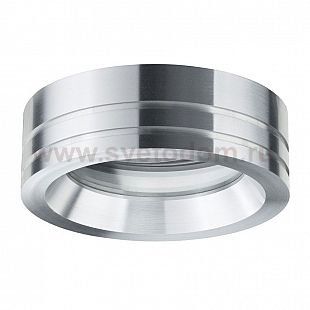 Светильник встраиваемый Paulmann 92550