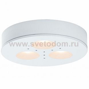 Paulmann 92586 M?bel ABL Plane LED 1,3W Ws