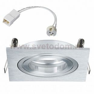 Paulmann 92620 PremEBL Drilled eck schw.max.1x40W GU5,3