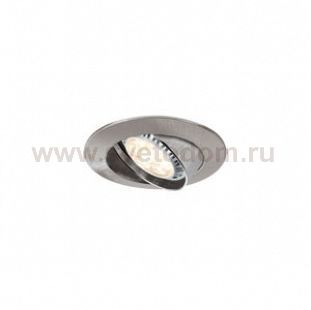 Светильник светодиодный  LED Paulmann 92709 Premium Line Power LED