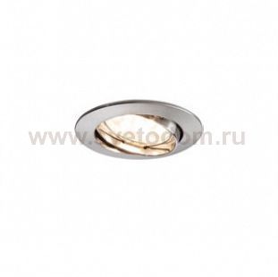 Светильник светодиодный  LED Paulmann 92767 Premium Line LED