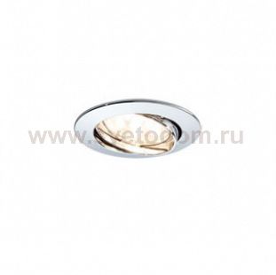 Светильник светодиодный  LED Paulmann 92769 Premium Line LED