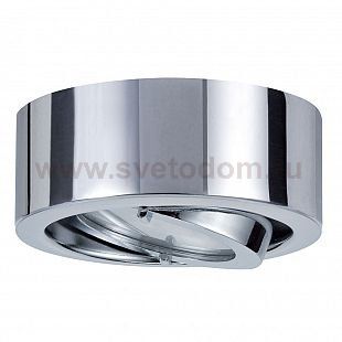 Светильник встраиваемый Paulmann 93506