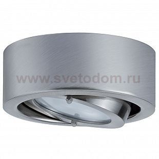 Светильник встраиваемый Paulmann 93507
