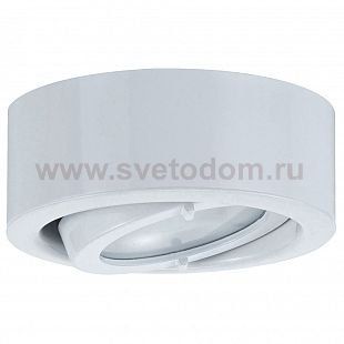 Светильник встраиваемый Paulmann 93509
