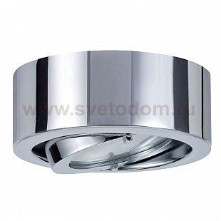 Светильник встраиваемый Paulmann 93511