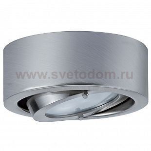 Светильник встраиваемый Paulmann 93512