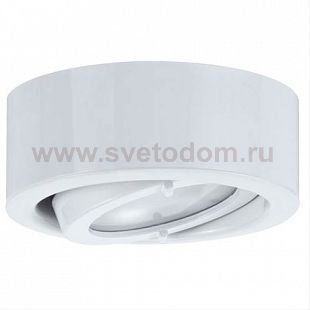 Светильник встраиваемый Paulmann 93514