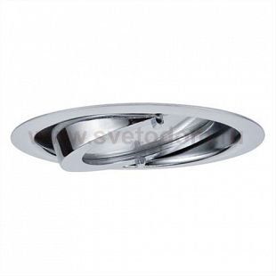 Светильник встраиваемый Paulmann 93515