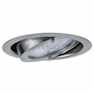 Светильник встраиваемый Paulmann 93516