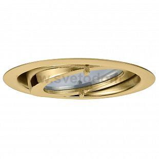 Встраиваемый светильник Paulmann 93519