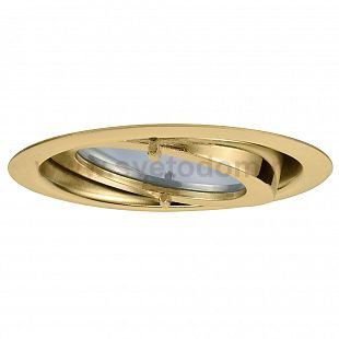 Светильник встраиваемый Paulmann 93524