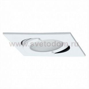 Светильник встраиваемый Paulmann 93529