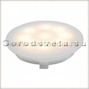 Светильник встраиваемый Paulmann 93701