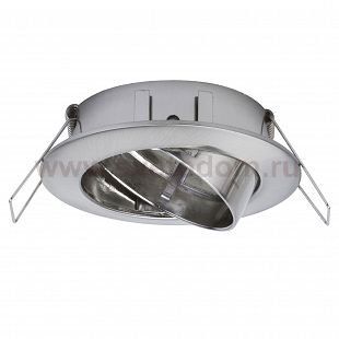Встраиваемый светильник Paulmann 93731