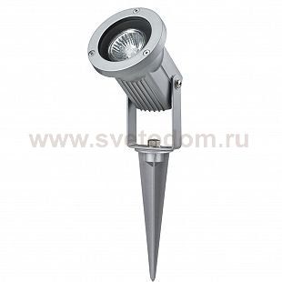 Светильник встраиваемый Paulmann 93751