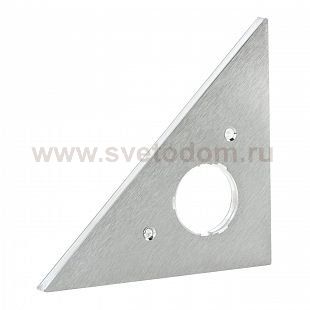 Paulmann 93755 Special Line Aufbauring Triangle LED eds