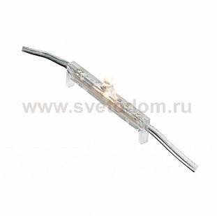 Paulmann 93757 Special Fliesenl Erg. Groove LED 4x0,02W