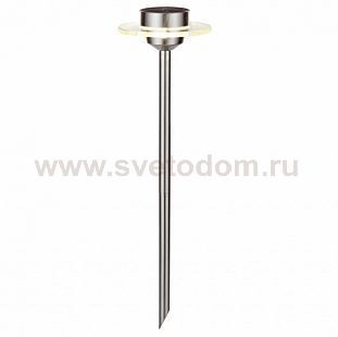 Paulmann 93764 Special Solarspie? Ufo IP44 LED 1x0,2W