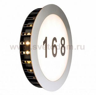 Paulmann 93769 Spec.Haus-Nr. Sun IP44 LED 1x5,6W Edelst