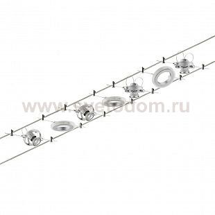 Струнные системы Paulmann 94070