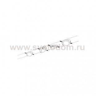 Шинные и трековые системы Paulmann 94105 Set MacRound