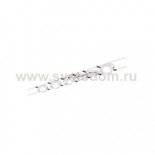 Шинные и трековые системы Paulmann 94106 Set MacRound