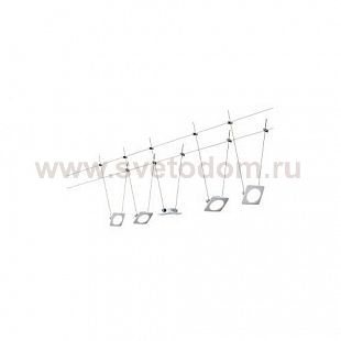 Шинные и трековые системы Paulmann 94111 Set QuadLED
