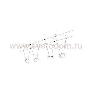 Шинные и трековые системы Paulmann 94116 Set LED Twist Coin