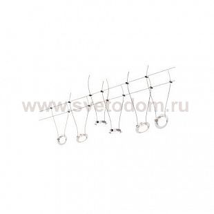 Шинные и трековые системы Paulmann 94117 Set LED Twist Coin