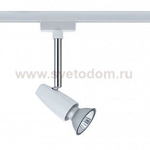 Светильник для шинной системы Paulmann 95008