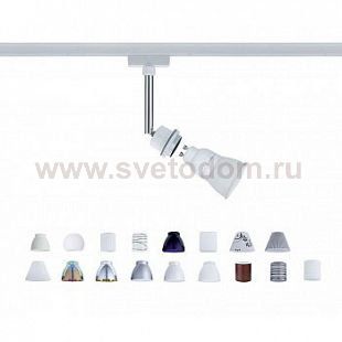 Светильник для шинной системы Paulmann 95023