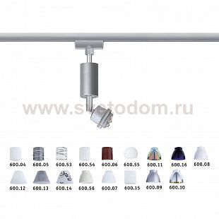 Paulmann 95039 URail DecoSystem LED Spot 1x3W Chr-m