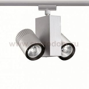 Paulmann 95090 URail Spot Tecno 2x35W GU5,3 Chr-m 230V