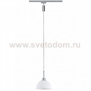 Светильник для шинной системы Paulmann 95091