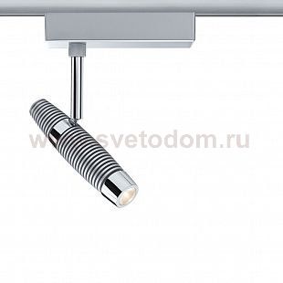 Paulmann 95111 Cветильник LED для шинной системы URail L&E Spot Channel 1x10W, 230V , хром матовый