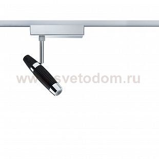 Paulmann 95113 URail L&E Spot Channel 1x10W Sz/Chr