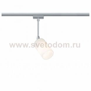 Paulmann 95117 URail LED Spot Kundry 1x3,5W GU10 Chr-m