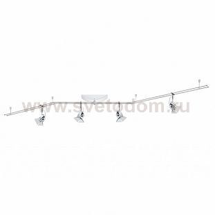 Paulmann 95159 Rail System Movie 4x35W GU4 Chrom
