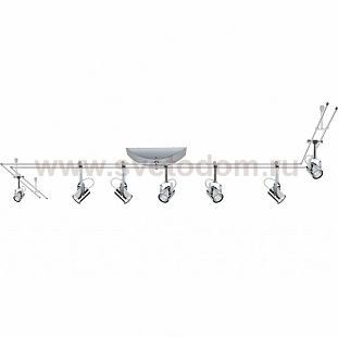 Paulmann 95160 Rail Comet II 7x20W GU4 Chrom