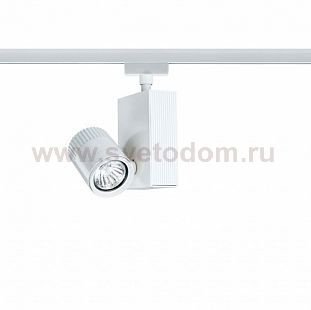 Paulmann 95165 URail L&E Spot Tecno 1x50W GU5,3 Ws