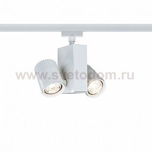 Paulmann 95166 URail L&E Spot Tecno 2x35W GU5,3 Ws