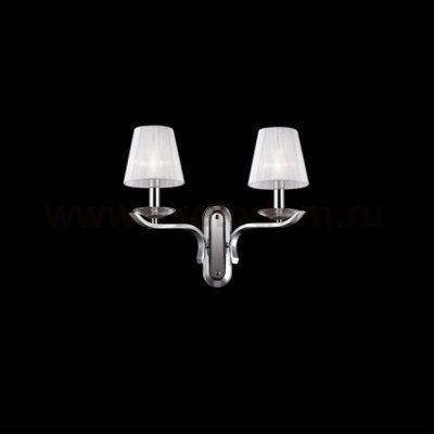 Светильник бра Ideal Lux PEGASO AP2