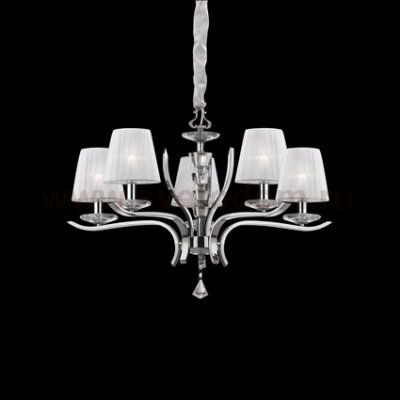 Ideal Lux PEGASO SP5 BIANCO