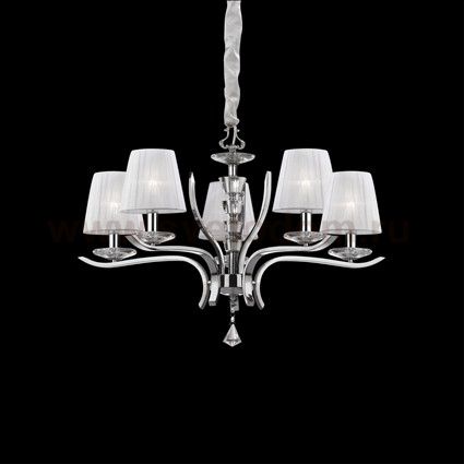 Ideal Lux PEGASO SP5 BIANCO