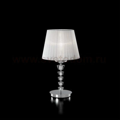 Ideal Lux PEGASO TL1 BIG BIANCO