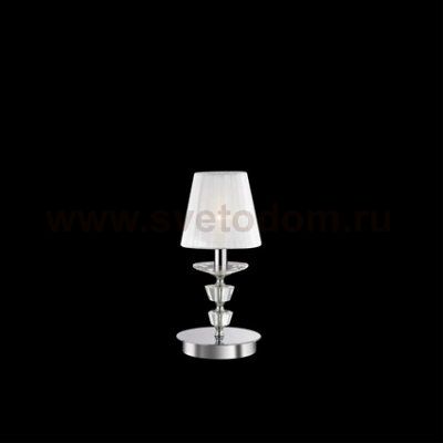 Ideal Lux PEGASO TL1 SMALL BIANCO