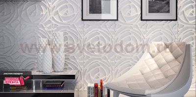 Панель Artpole 3D эко Peony бамбук 500x500 мм., 3м2, 1 упак. (12шт)